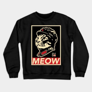 Chairman Meow Crewneck Sweatshirt